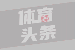 黑暗之火